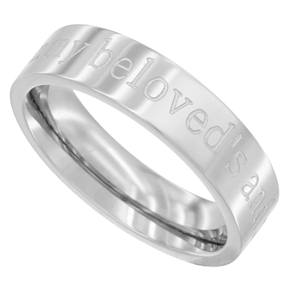 Stainless Steel 5mm I AM MY BELOVEDS AND MY BELOVED IS MINE Wedding Band Ring Comfort-Fit, sizes 5 - 9