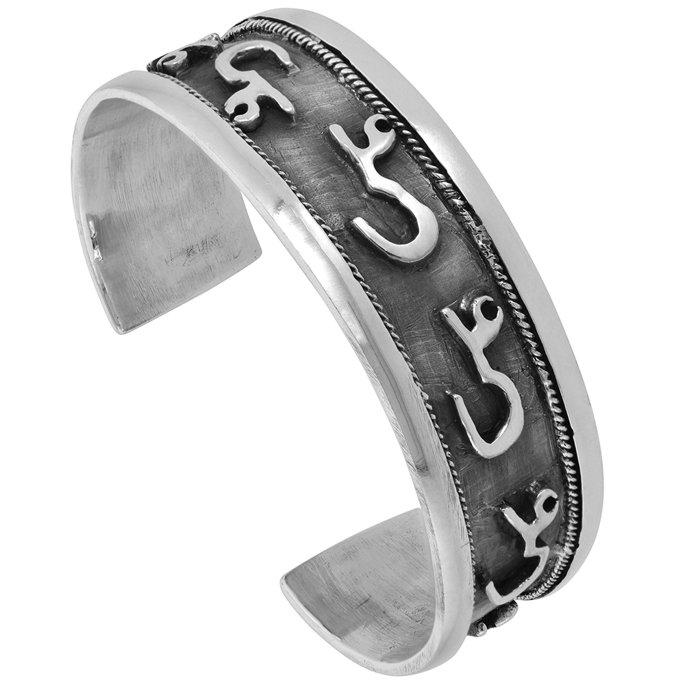 Sterling Silver Islamic Imam Ali Cuff Bracelet for Men 3/4 inch (18mm) wide