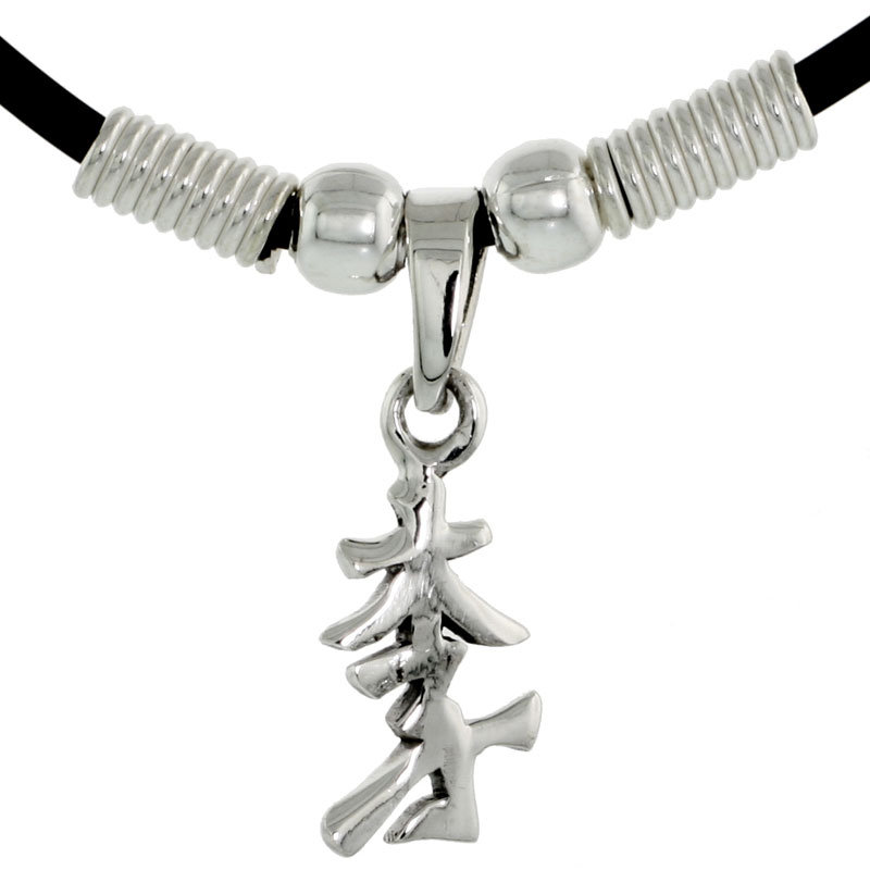Sterling Silver Chinese Character Pendant for &quot;LEE&quot;, 11/16&quot; (18 mm) tall, w/ 18&quot; Rubber Cord Necklace