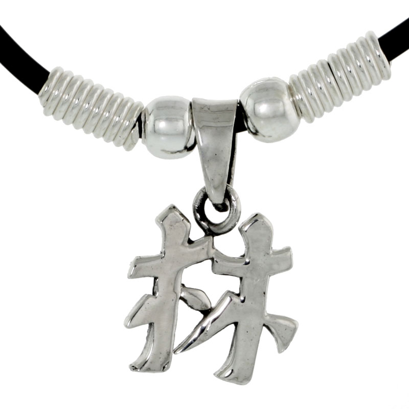 Sterling Silver Chinese Character Pendant for "LIN", 5/8" (16 mm) tall, w/ 18" Rubber Cord Necklace