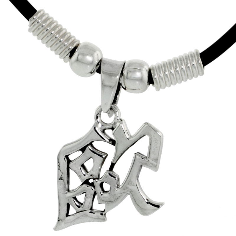 Sterling Silver Chinese Character Pendant for &quot;AUR&quot;, 3/4&quot; (19 mm) tall, w/ 18&quot; Rubber Cord Necklace
