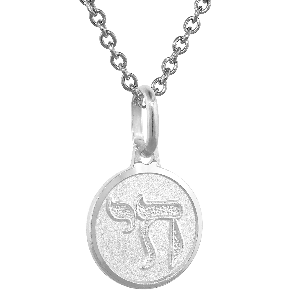 Dainty Sterling Silver Chai Medal Necklace 1/2 inch Round Italy