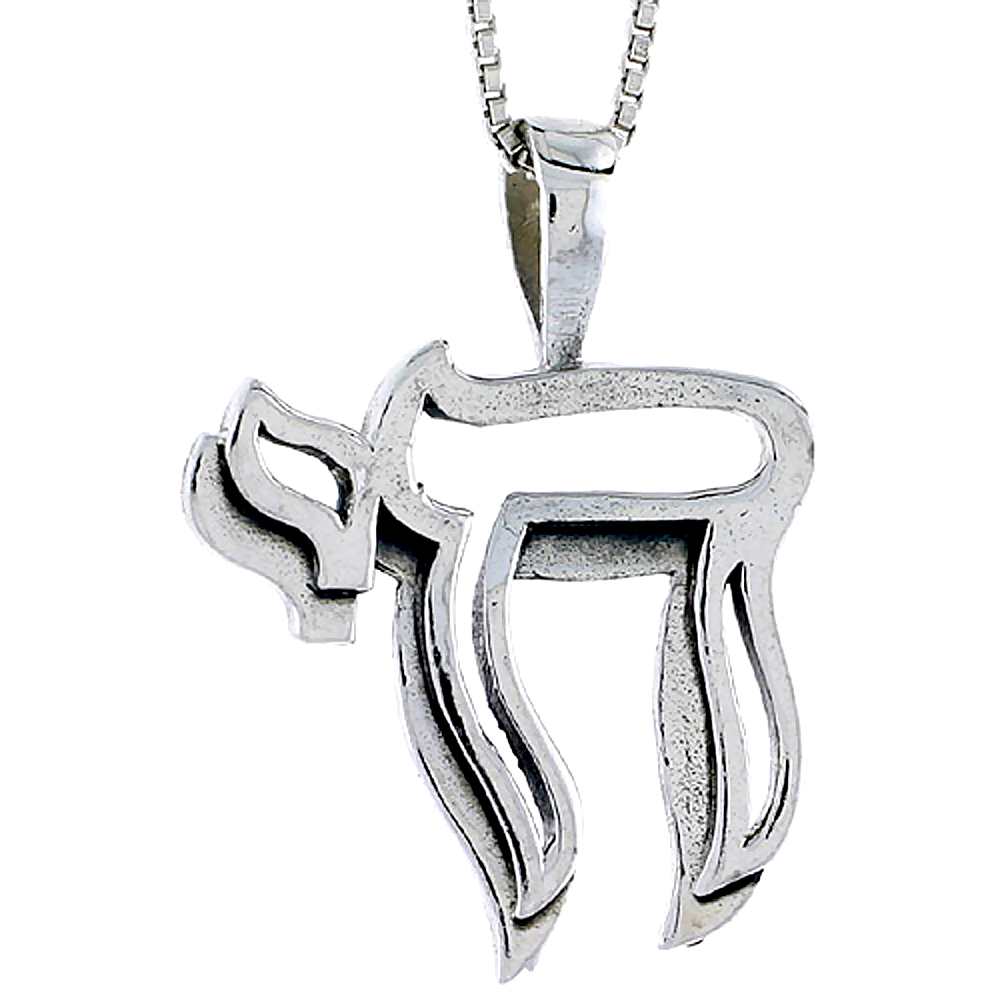 Sterling Silver Chai ( Hebrew for Life ) Pendant, 1/2 inch tall