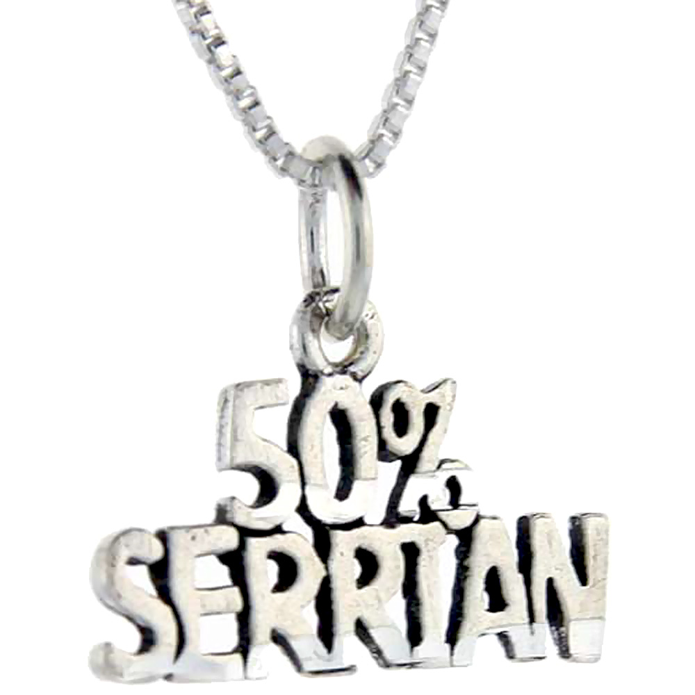 Sterling Silver 50% Serbian Word Pendant, 1 inch wide 