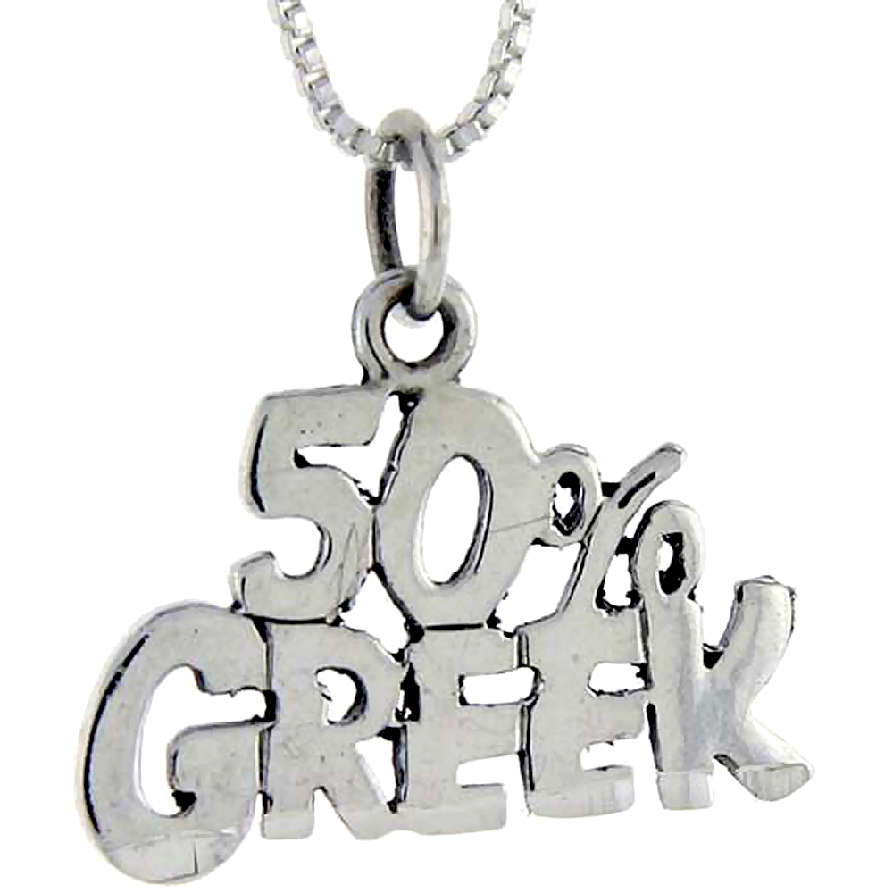 Sterling Silver 50% Greek Word Pendant, 1 inch wide 