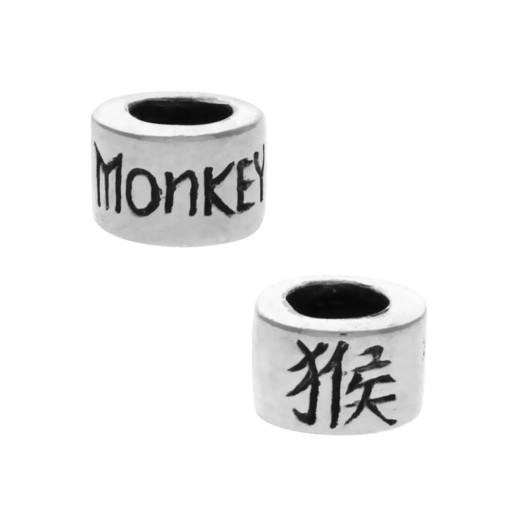 Sterling Silver Chinese Zodiac Year of The Monkey Bead Charm for 3mm Snake-Chain Charm Bracelets 4.2mm Hole size