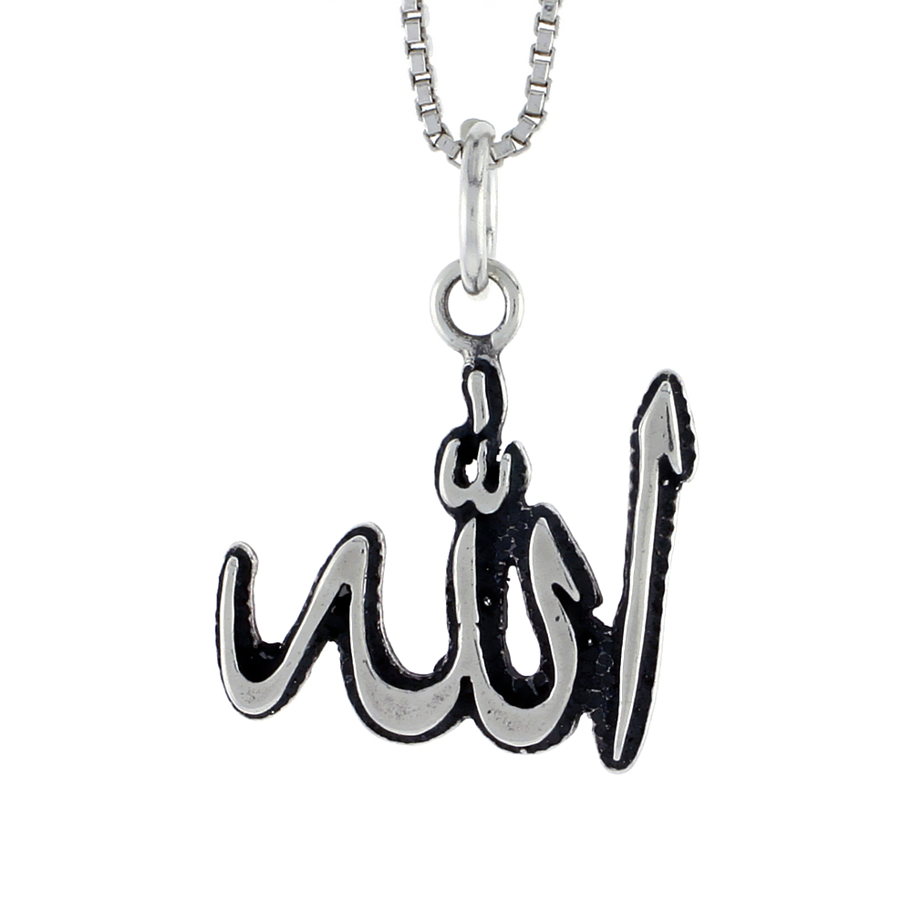 Sterling Silver Allah Charm
