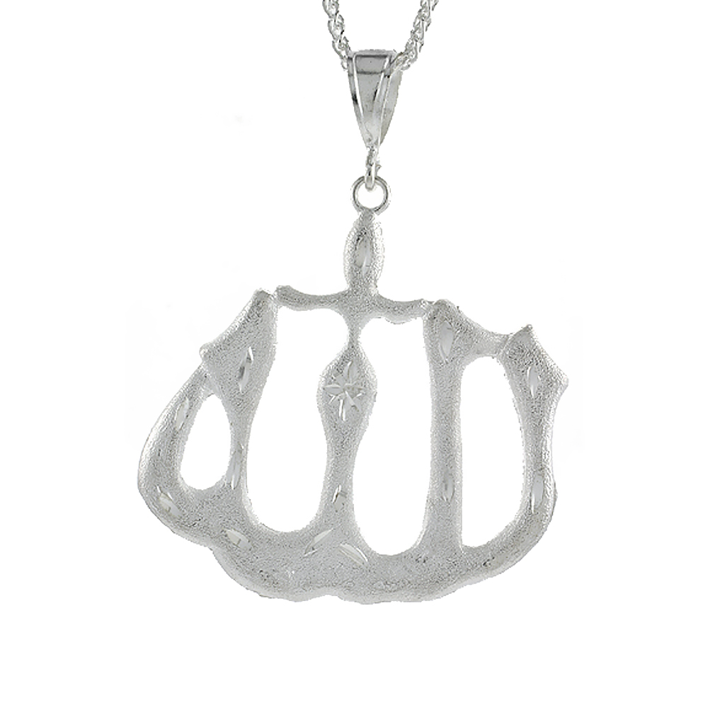 Sterling Silver Allah Pendant, 2 3/4 inch tall
