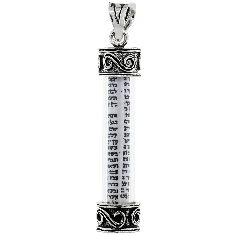 Sterling Silver Mezuzah Necklace S Scroll Pattern in Glass Case 1 5/16 inch with 1mm Box Chain 16 - 30 inch