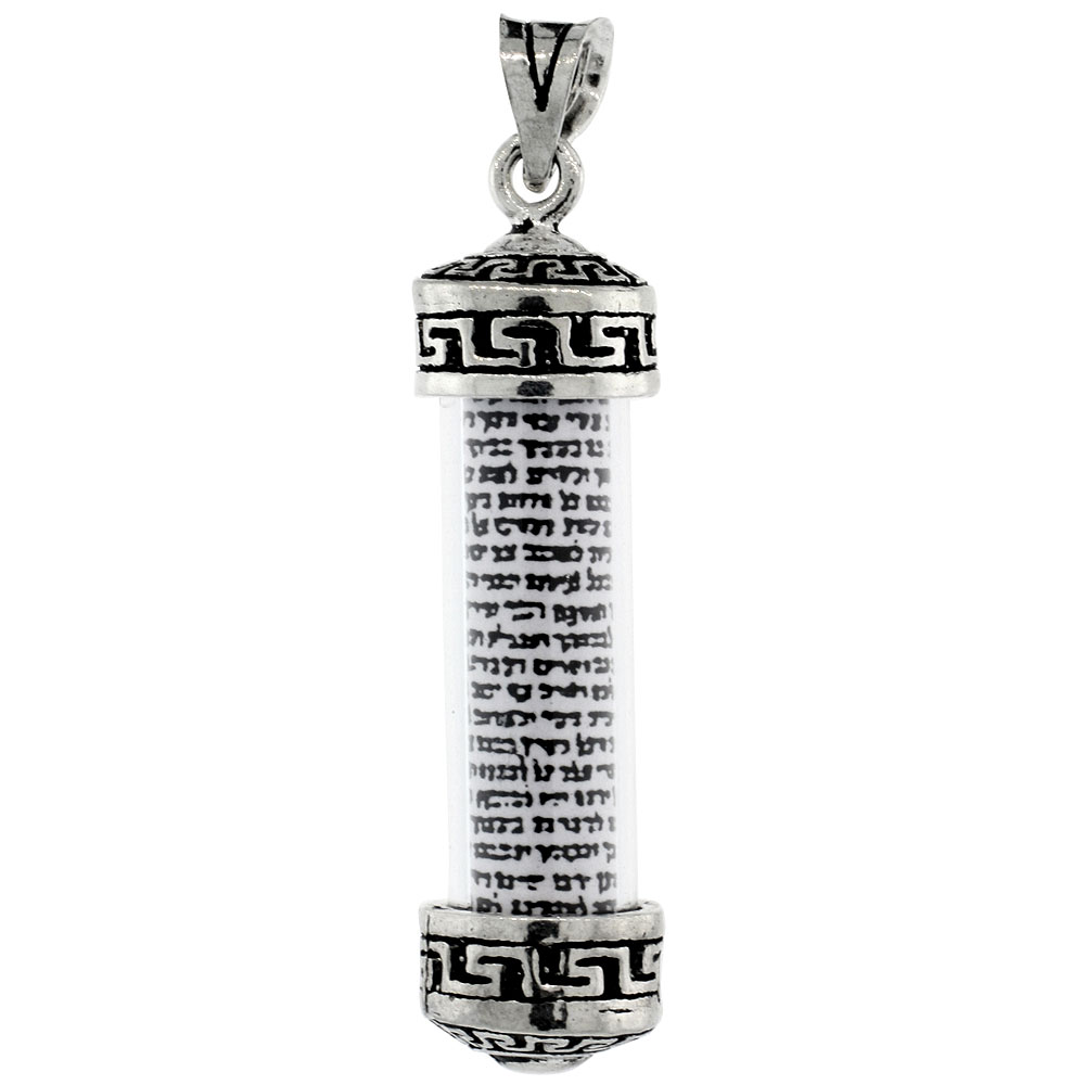 Sterling Silver Mezuzah Necklace Greek Key Design in Glass Case 1 7/16 inch with 1mm Box Chain 16 - 30 inch