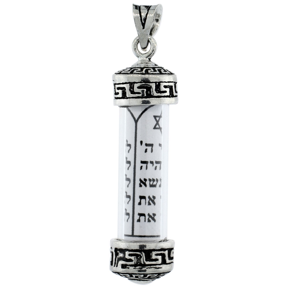Sterling Silver Mezuzah Necklace Greek Key Design in Glass Case 1 7/16 inch with 1mm Box Chain 16 - 30 inch