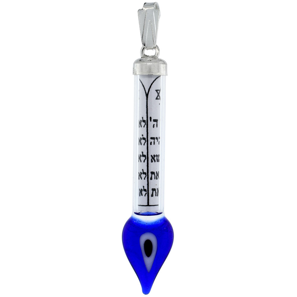 Sterling Silver Mezuzah Necklace The Ten Commandments Evil Eye in Glass Case 1 13/16 inch with 1mm Box Chain 16 - 30 inch