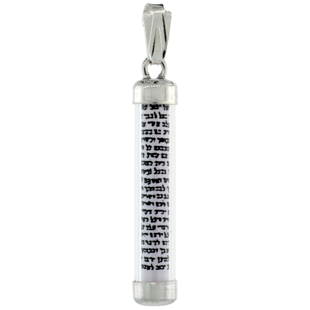 Sterling Silver Mezuzah Scroll Necklace in Tubular Glass Case 1 5/16 inch with 1mm Box Chain 16 - 30 inch