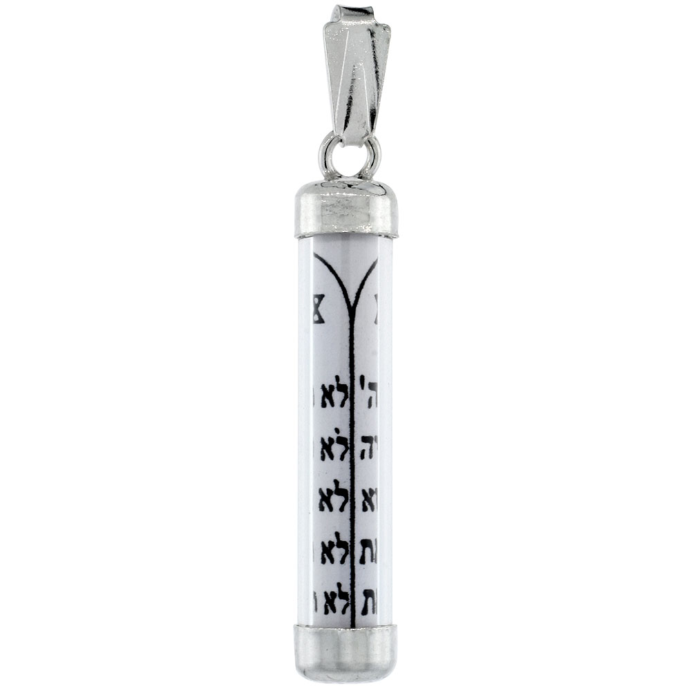 Sterling Silver Mezuzah Necklace The Ten Commandments in Glass Case 1 5/16 inch with 1mm Box Chain 16 - 30 inch