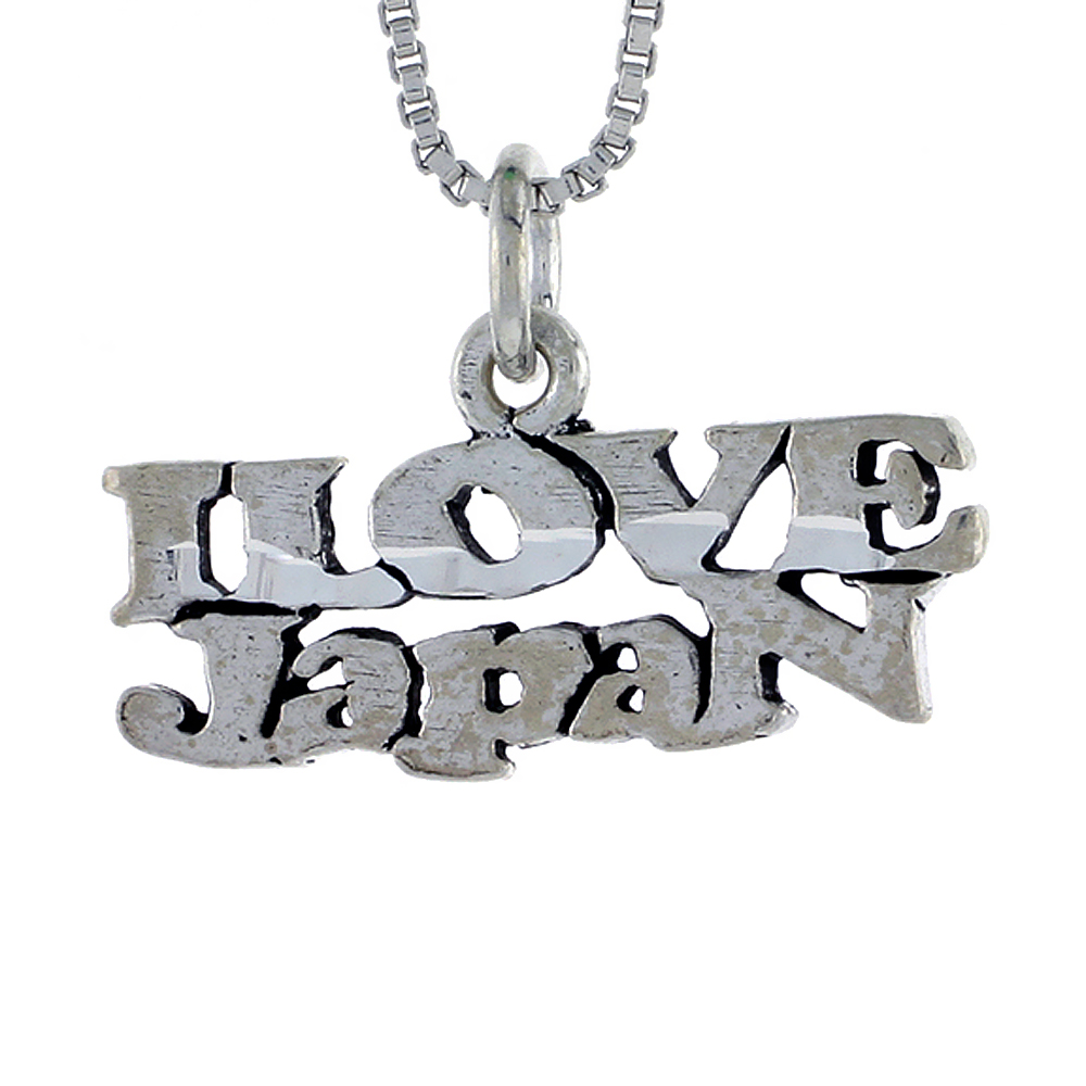 Sterling Silver I LOVE JAPAN Word Necklace on an 18 inch Box Chain