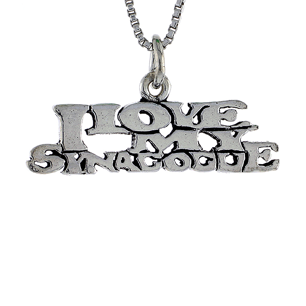 Sterling Silver I LOVE MY SYNAGOGUE Word Necklace on an 18 inch Box Chain