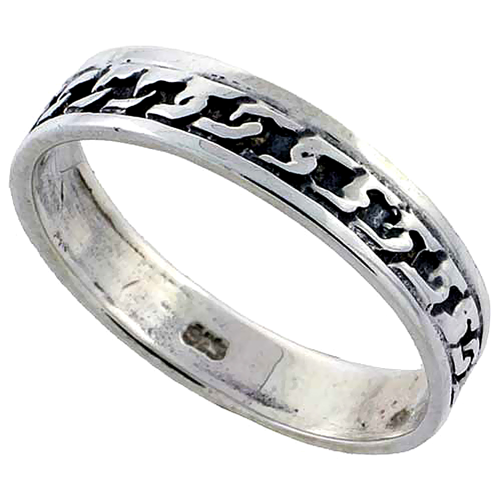 Sterling Silver Cable Link Chain Ring 1/8 inch wide, sizes 6 - 10