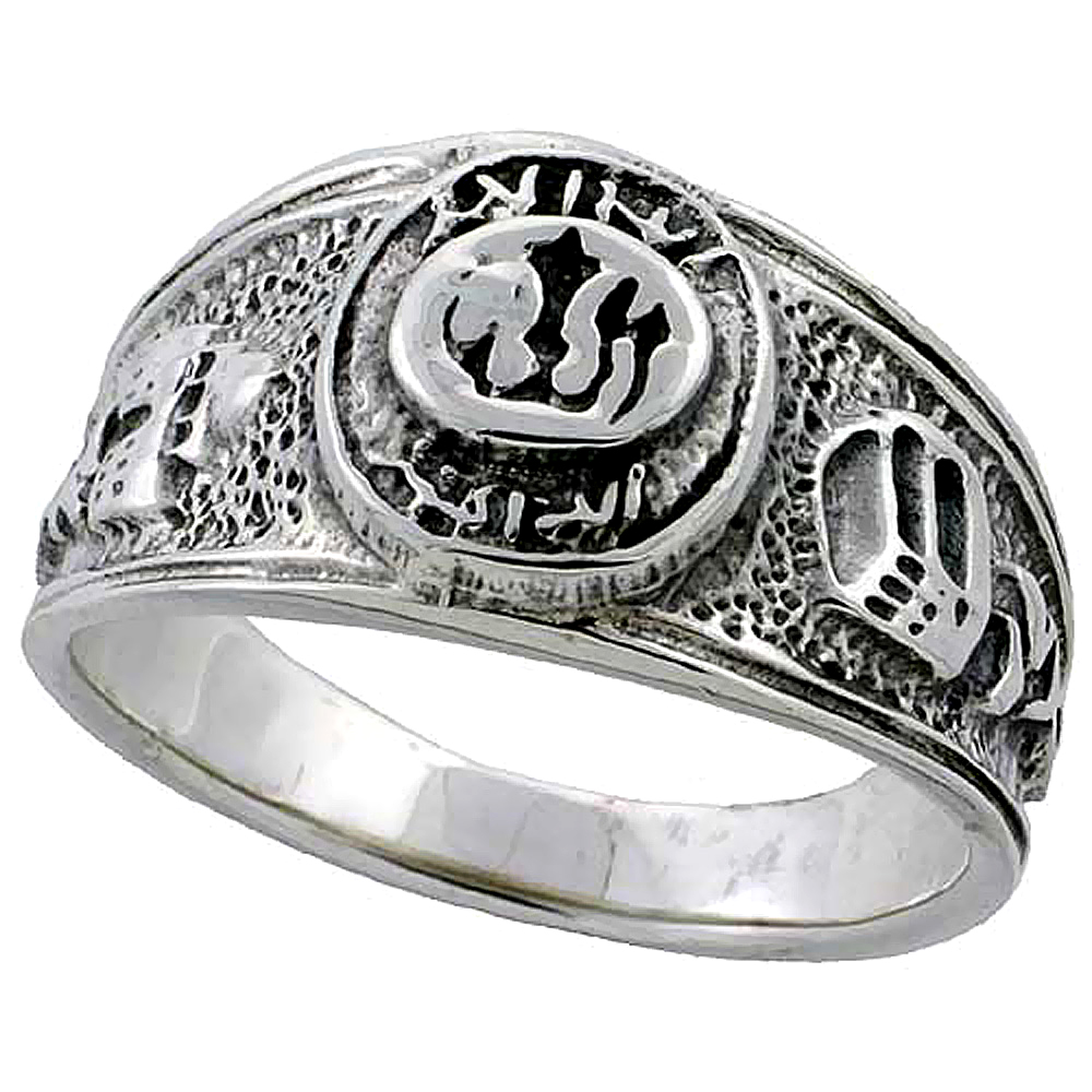 Sterling Silver Allah Ring 7/16 inch wide, sizes 7 - 14